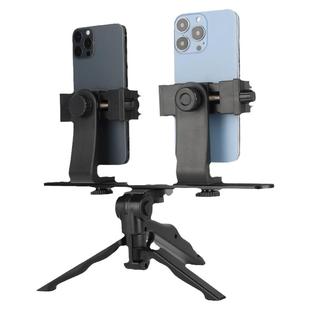 双机位手机直播桌面懒人支架户外手持支撑架三脚架抖音可调节迷你多平台直播配件手机夹热靴补光灯麦克风外接