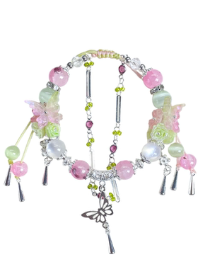 鬼灭之刃印象手链祢豆子甘露寺蜜璃蝴蝶忍时透印象琉璃二次元手链