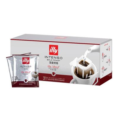 illy意利挂耳咖啡31片礼盒装
