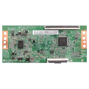 长虹液晶电视 75D4PS 75G7S 逻辑板ST7461D01-7-C-4 75寸通用现货