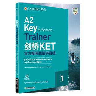 新东方备考2025年 新版剑桥KET官方模考题精讲精练1 剑桥通用英语五级考试官方资料A2 Key for Schools复习KET考试教材KET模拟练习