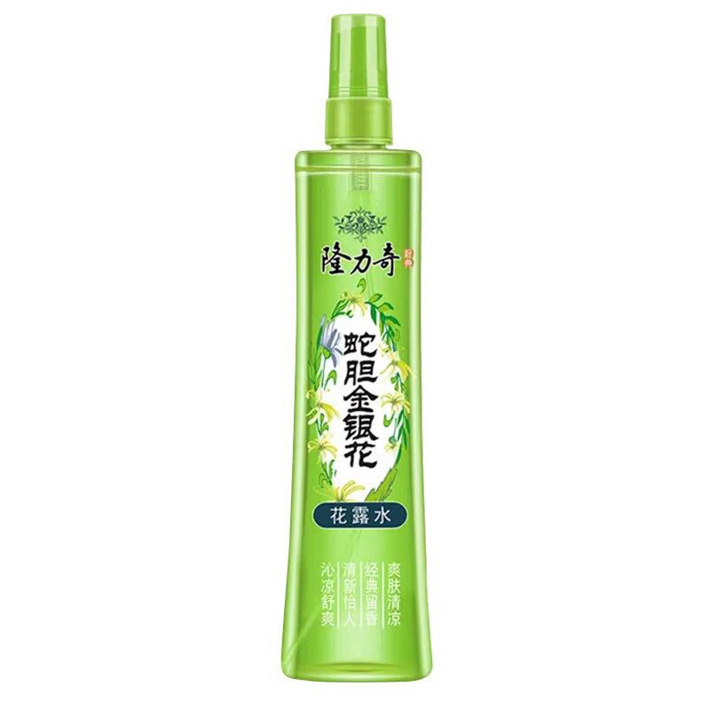 隆力奇蛇胆金银花花露水