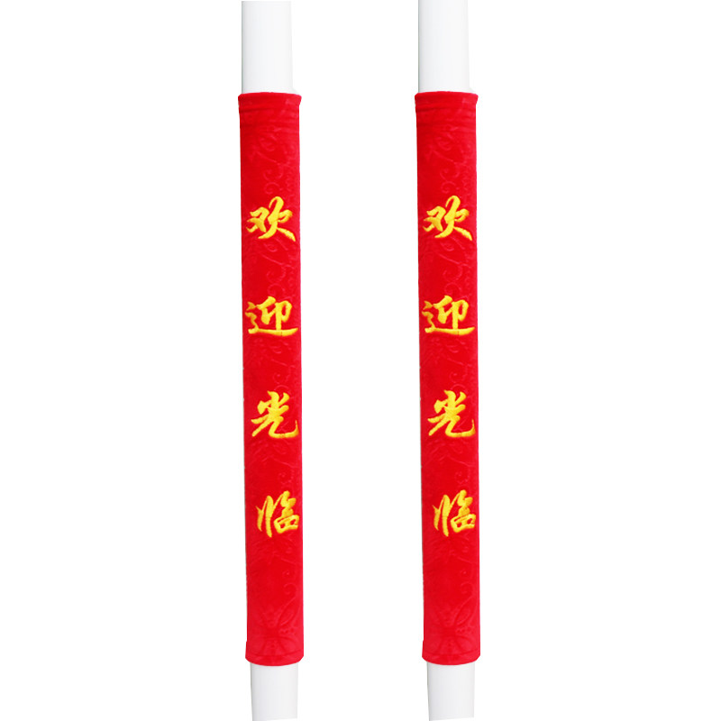 门把手套布艺防晒防滑皮绒两用