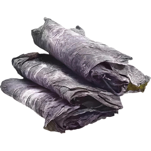秋农伯霞浦整条海带干货厚福建特产级散装昆布批发商用海带丝头