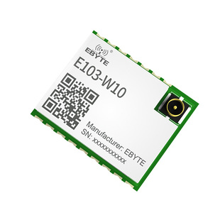 串口转wifi无线模块低功耗ESP8285N08超小体积支持MQTT协议物联网