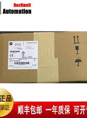 议价AB罗克韦尔2711P-T10C4D8 10.4 英寸触摸屏面板2711P-T12W22D