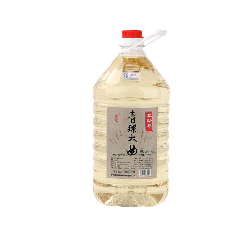 青稞酒53度纯粮10斤桶装青稞原浆