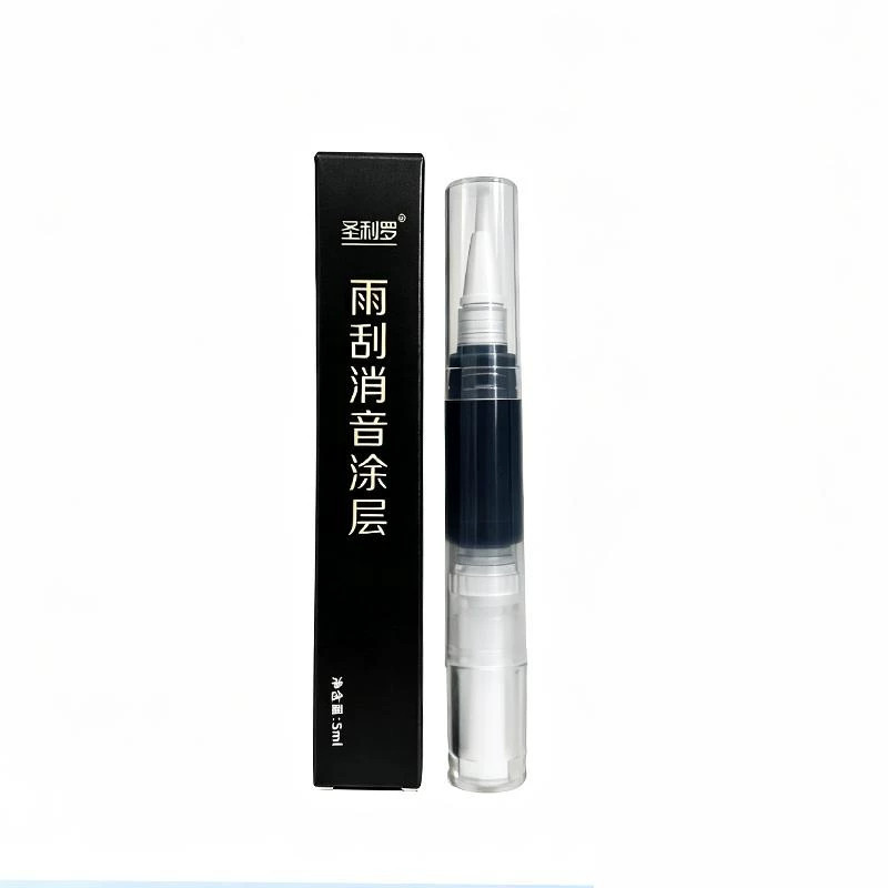 大众通用雨刮器胶条减磨消音剂