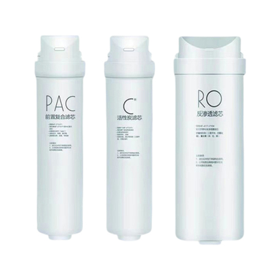 适用美的净水器饮水机S1卡接式