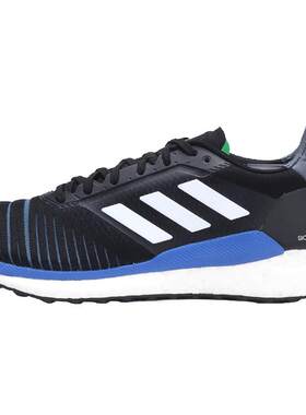 阿迪达斯UltraBOOST男子跑步鞋