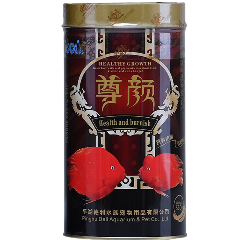 平湖德利尊颜血鹦鹉鱼饲料增红增色正品发财地图罗汉起头龙鱼专用