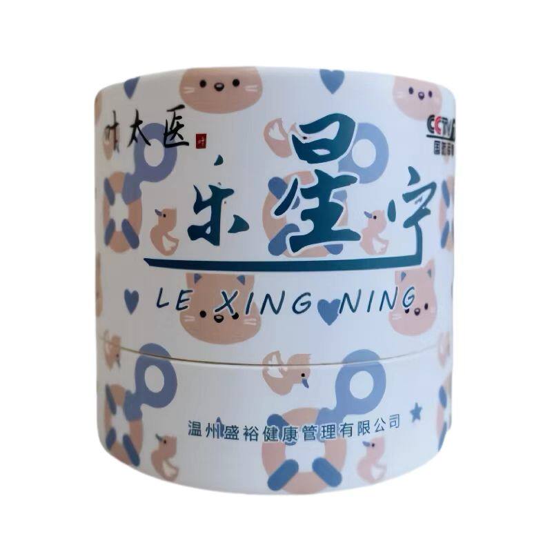 乐星宁婴儿护臀膏舒缓热痱蚊咬