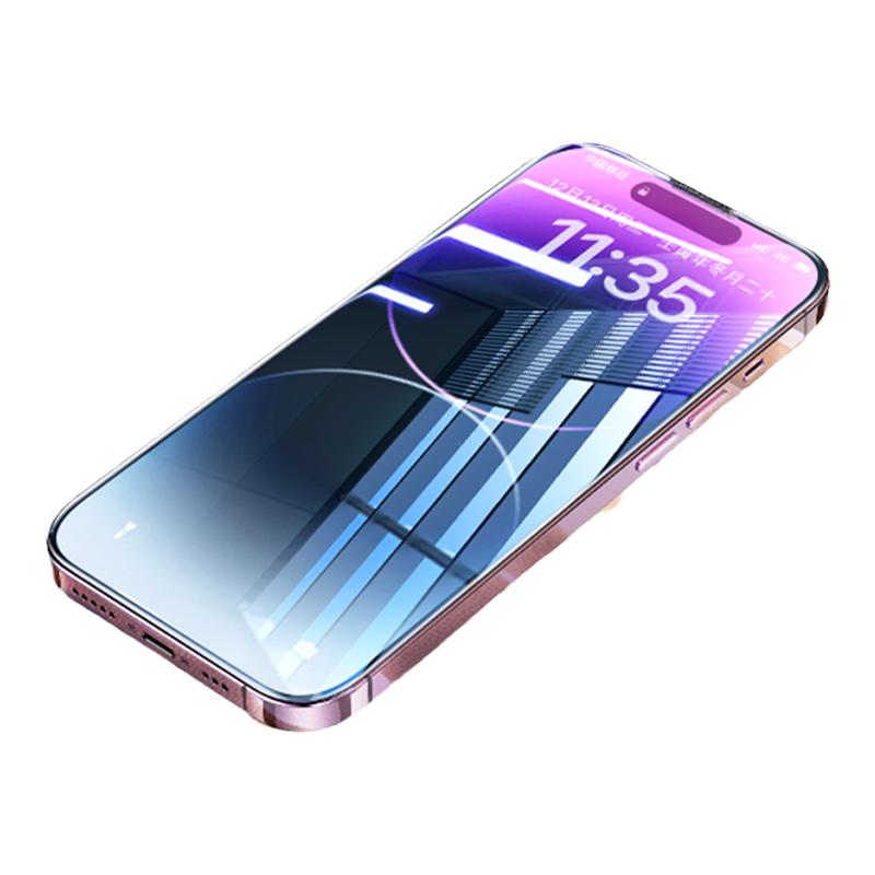 倍思康宁膜适用苹果16ProMax钢化膜iPhone15Pro手机膜14新款13无尘仓贴膜Plus全屏12高清11防摔x防尘神器ip15