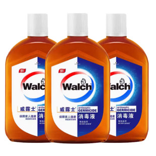 威露士高效消毒液630ml衣物室内玩具地板杀菌通用消毒水官方正品