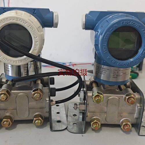 询价-智能压力变送器AT3501DR2S22B3M4C12XZ3