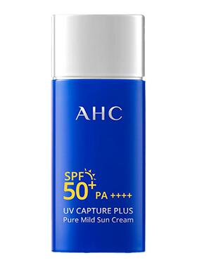 AHC小蓝瓶防晒霜90ml清爽军训