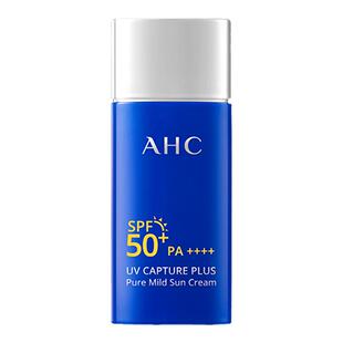 AHC 小蓝瓶防晒霜90ml大容量高倍防晒清爽男女军训官方旗舰店正品