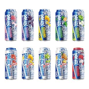 RIO锐澳预调鸡尾酒强爽8度500ml*6罐0糖组合一整箱批发网红酒微醺