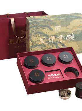 白沙溪安化黑茶风华集臻茯茶礼盒