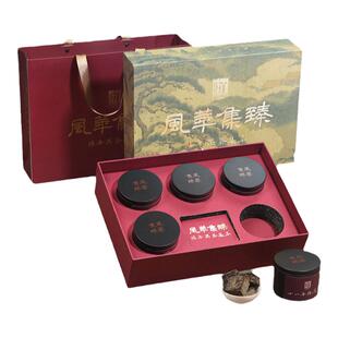 白沙溪风华集臻礼盒湖南安化黑茶正品陈年正宗金花茯茶茯砖伴手茶