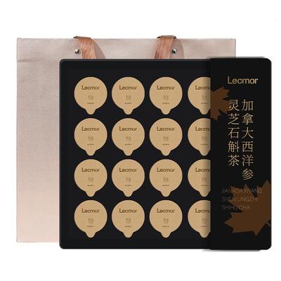 lecmor加拿大西洋参礼盒1.2cm