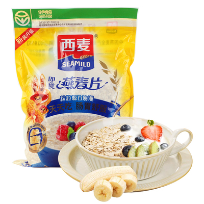 西麦燕麦片1000g营养饱腹代餐品