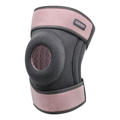 AOLIKES运动护膝登山骑行跑步