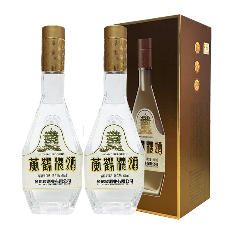 黄鹤楼酒53度金奖500mL*2瓶
