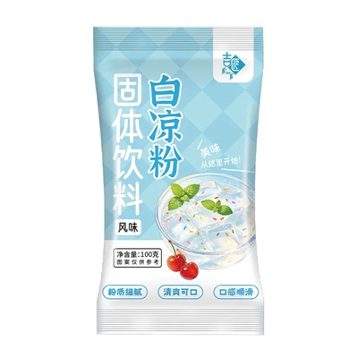 吉匠白凉粉DIY透明果冻布丁粉