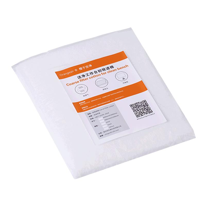 OrangeAir配超净台初效滤棉滤网