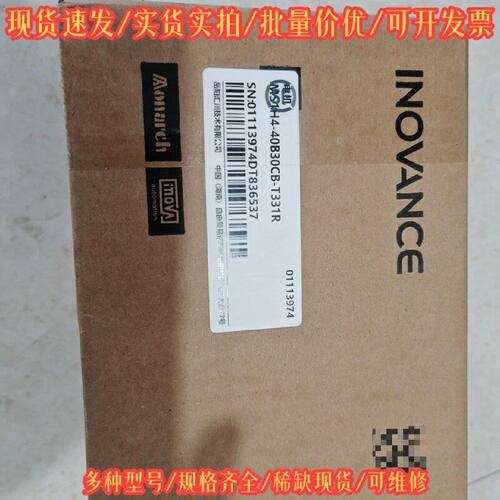MS1H4-40B30CB-T 汇川 伺服驱动器议价维修