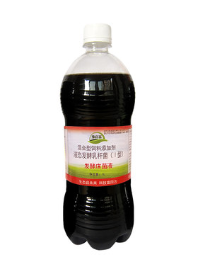豫启富发酵床菌液锯末发酵剂养殖
