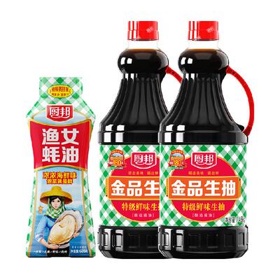 厨邦调味品1.48kg×2瓶+605g×1瓶