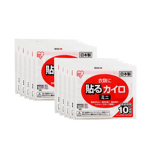 日本爱丽思暖宝宝贴女宫暖贴大姨妈经期进口爱丽丝迷你小号发热帖