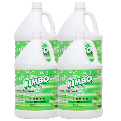KIMBO布艺清洁茶渍咖啡渍除渍剂
