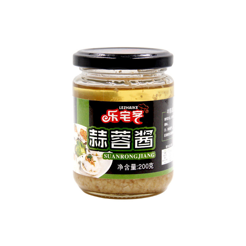 烤茄子生蚝扇贝海鲜蒜蓉酱蒜泥