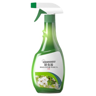 小黑飞杀虫剂家用养花盆非专杀灭室内花卉植物小飞虫去除虫药拾1