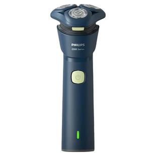 飞利浦男士电动剃须刀2系S2881官方正品刮胡刀旋风新品胡须刀礼物