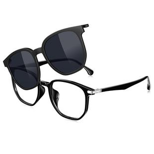 田栩宁同款破局者派丽蒙近视眼镜男可配度数墨镜磁吸眼镜女96025