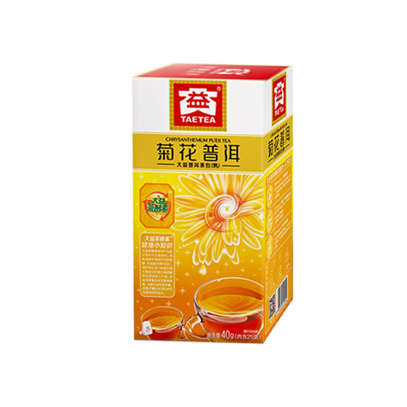 大益普洱茶熟茶菊花普洱袋泡茶 1.6g*25袋快捷茶包2026年