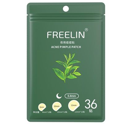 FREELIN痘痘贴学生净痘贴吸脓可上妆隐形遮瑕隔离祛痘舒缓修护