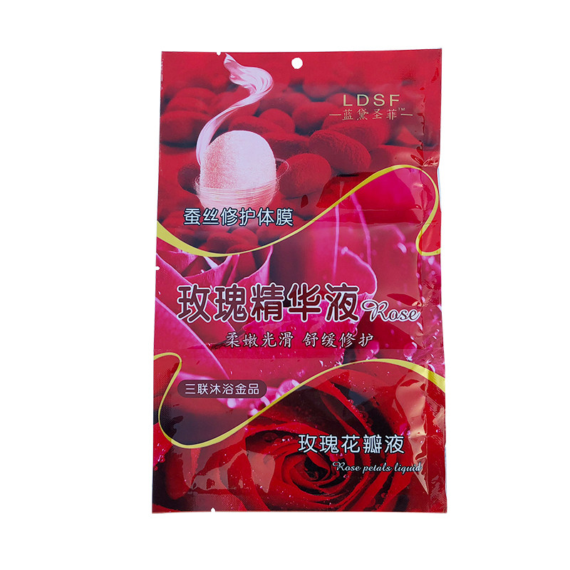 奶浴16袋装正品三合一奶膏牛奶浴