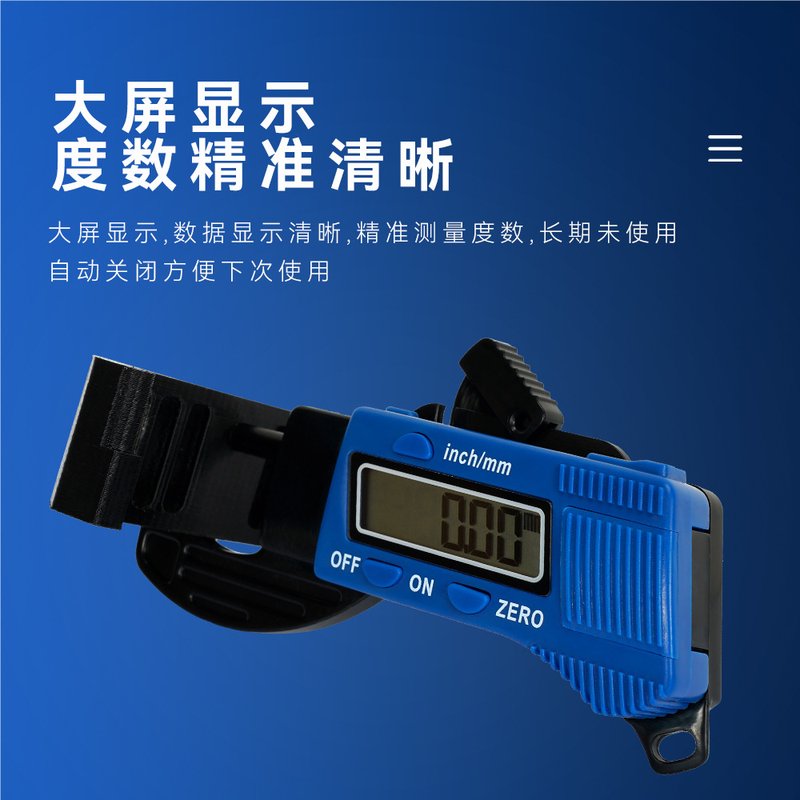 3D打印机配件2gt同步带张力计工具Voron器机调数显测量皮带电子