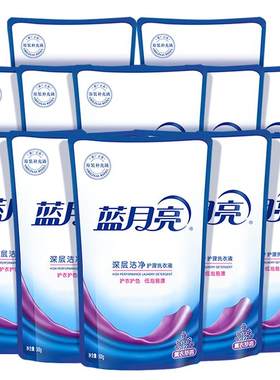 蓝月亮洗衣液除螨补充袋深层洁净