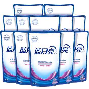 蓝月亮洗衣液袋装家用套装深层洁净薰衣草香除螨替换装官方正品实付128.8元到手包邮