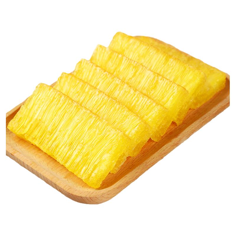 优之原黄金糕茶点小吃广式小吃