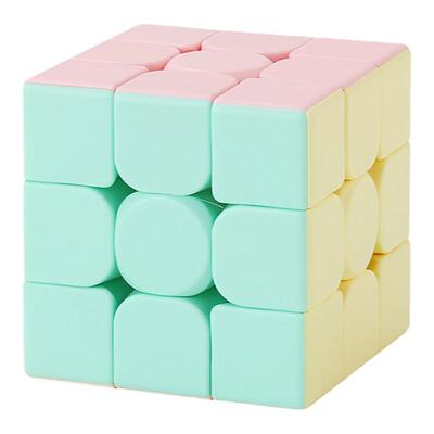 马卡龙魔方二三四五3阶比赛专用磁力儿童益智玩具金字塔解压百变