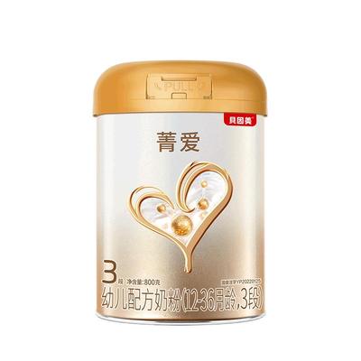 【焕新升级】贝因美菁爱幼儿3段奶粉800g*6罐 HMOs益生元乳铁蛋白