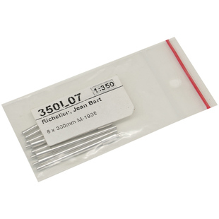 恒辉模型 RB Model 350L07 法国 380mm M1935型舰炮 8根装 改造件