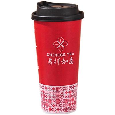 冷热通用500只奶茶纸杯网红ins风